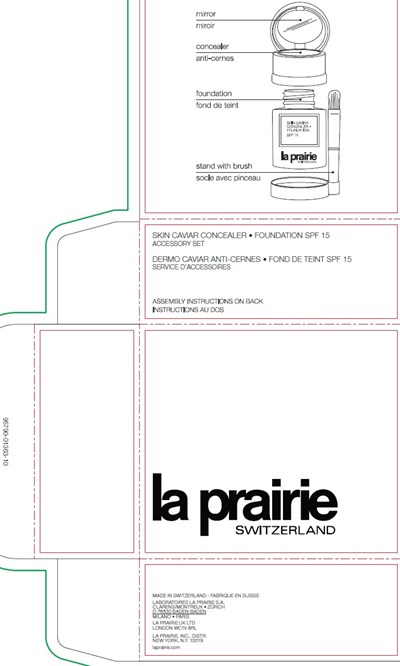 Inner Package7.jpg Inner Package7 - Inner Package7